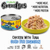 Smudges Chicken Flakes with Tuna in Soft Jelly Adult Cat Wet Food Cats-Wet Food Smudges