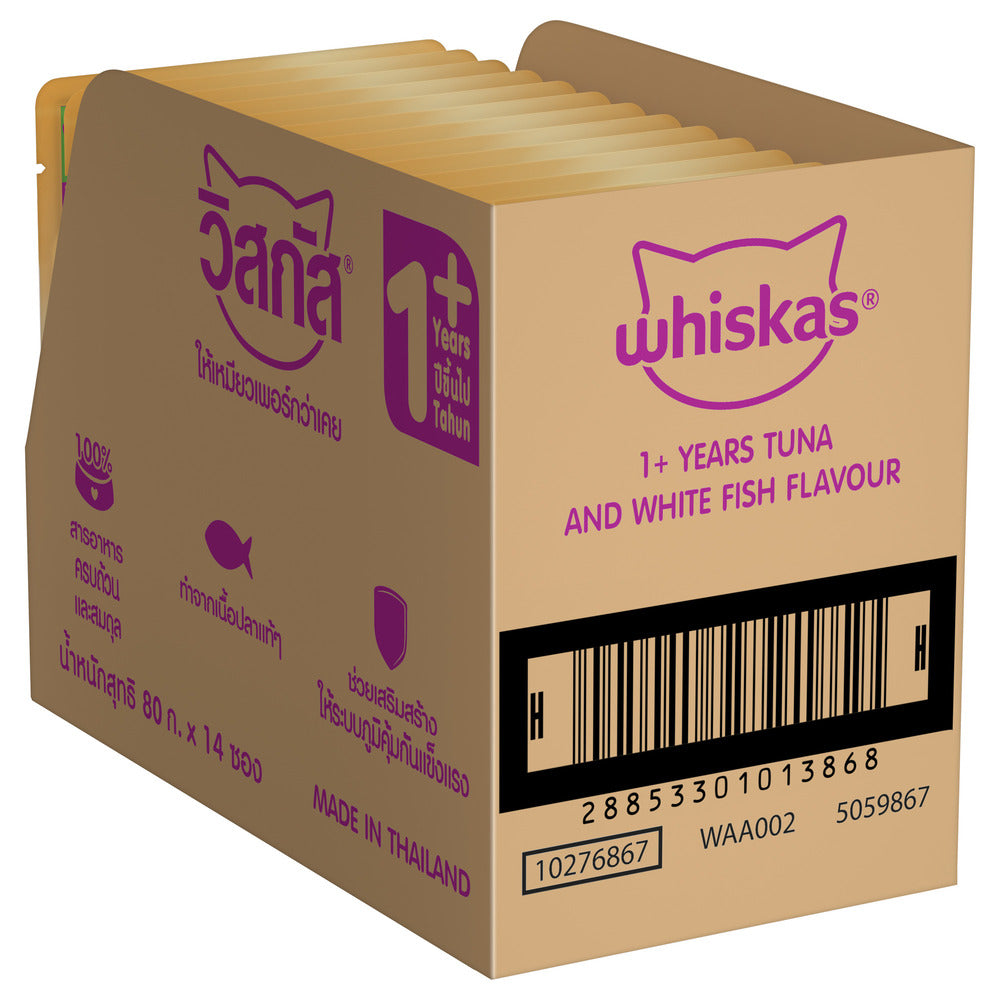 Whiskas Tuna & White Fish Adult (1+ Years) Cat Wet Food