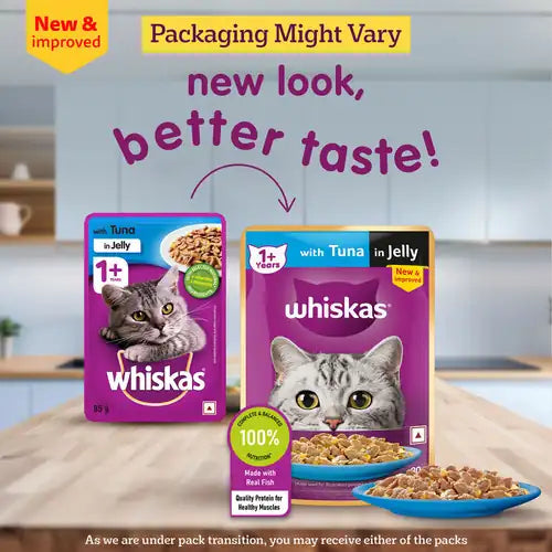 Sheba Tuna Pumpkin & Carrot In Gravy and Whiskas Tuna in Jelly Cat Wet Food Combo Exclusive Combo Exclusive Combo