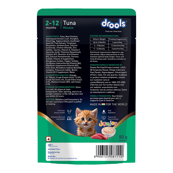 Drools Tuna Mousse Kitten Cat Wet Food