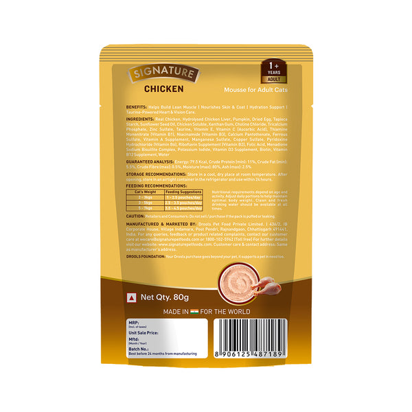 Signature Grain Zero Chicken Mousse Adult Cat Wet Food