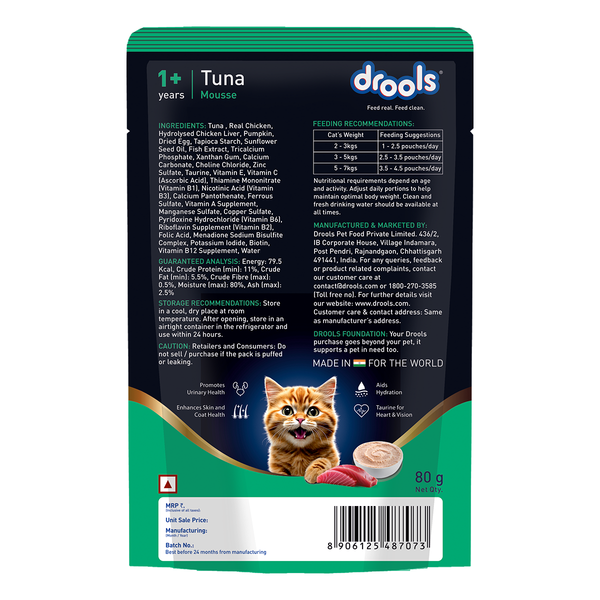 Drools Tuna Mousse Adult Cat Wet Food