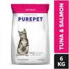 Purepet Tuna and Salmon Adult Cat Dry Food Cats- Dry food Purepet