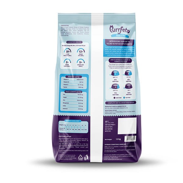 Purrfeto Chicken and Rice Adult Cat Dry Food