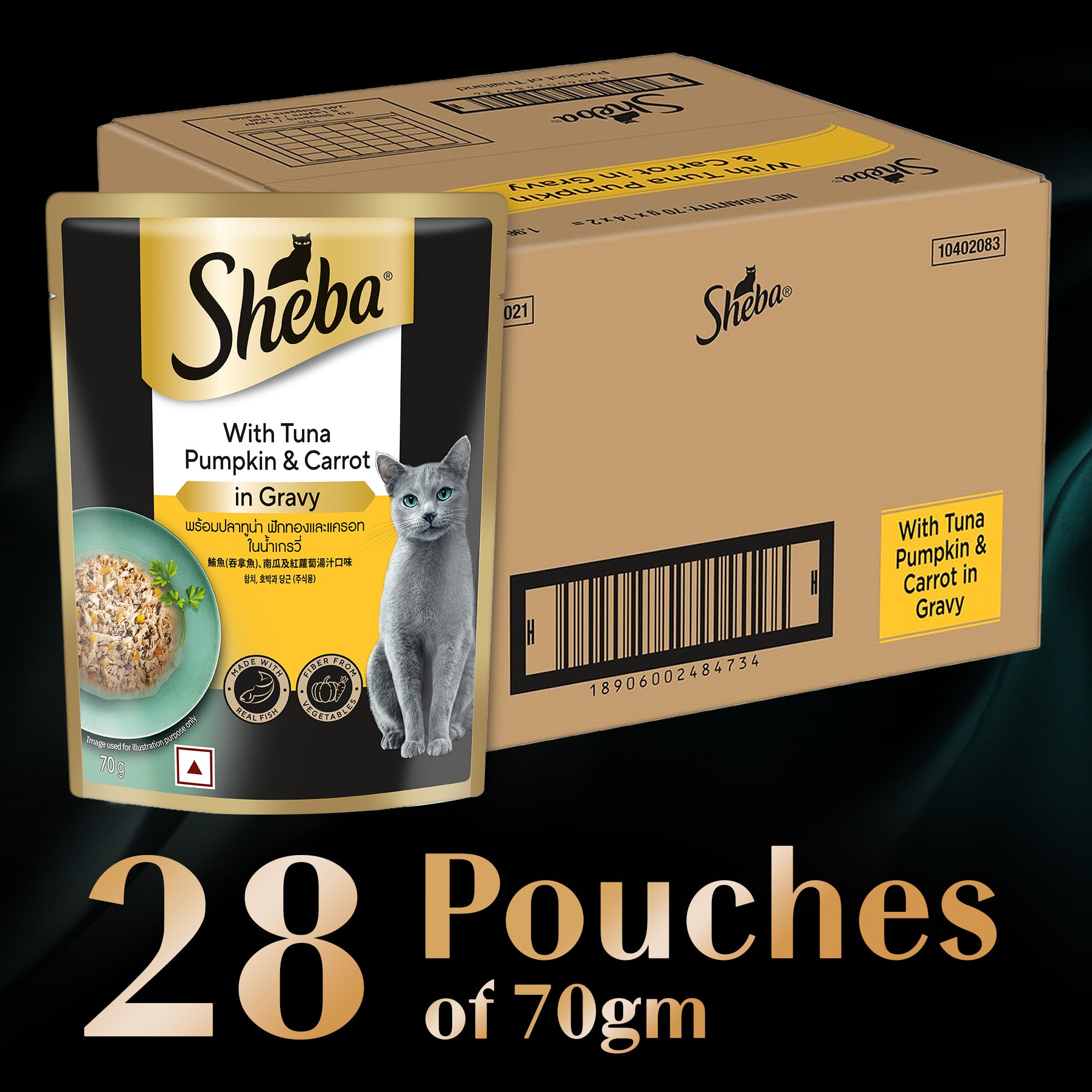 Sheba Tuna Pumpkin & Carrot In Gravy Rich Premium Adult Fine Cat Wet Food