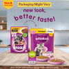 Whiskas Chicken in Gravy Meal Kitten Wet Food Cats-Wet Food Whiskas 112x80g