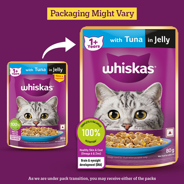 Whiskas Tuna in Jelly Meal Adult Cat Wet Food