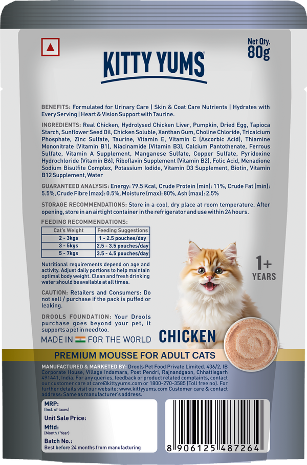 Kitty Yum Chicken Mousse Adult Cat Wet Food
