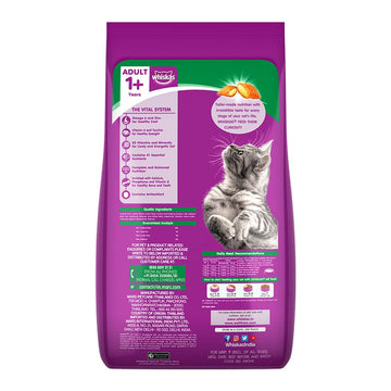 Whiskas Tuna and Tuna in Jelly Meal Adult Cat Dry and Wet Food Combo