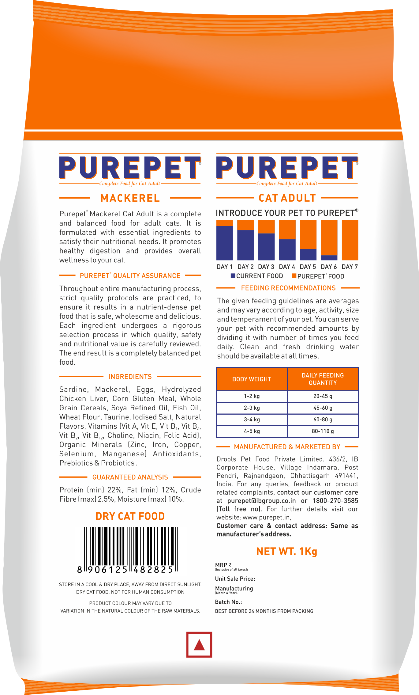 Purepet Mackerel Adult Cat Dry Food Cats- Dry food Purepet