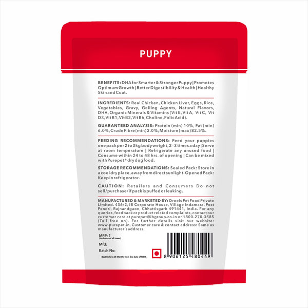 Purepet Chicken & Vegetable Chunks in Gravy Puppy Dog Wet Food