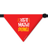 Pawsindia Ata Mazi Satakli Pet Bandana for Dogs and Cats Dogs-Clothing & Accessories Pawsindia Dropship M