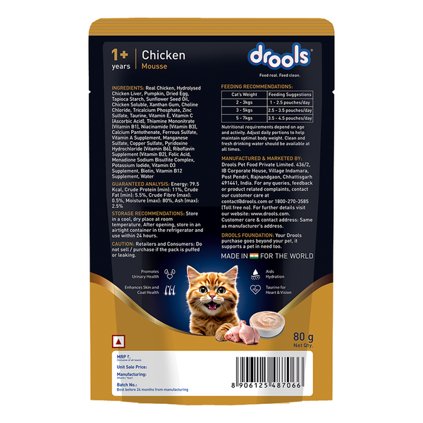Drools Chicken Mousse Adult Cat Wet Food