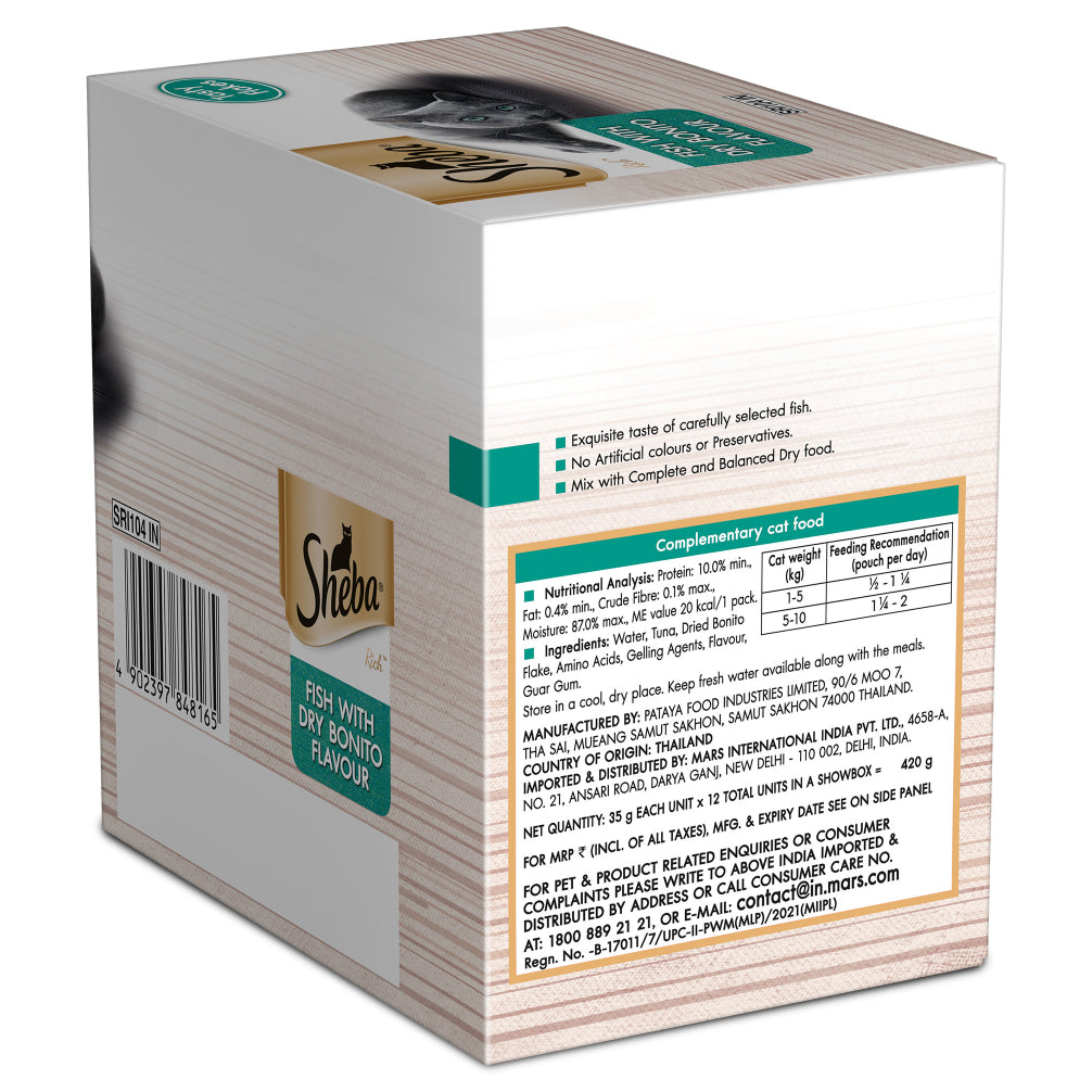 Sheba Fish with Dry Skipjack Premium Cat Wet Food