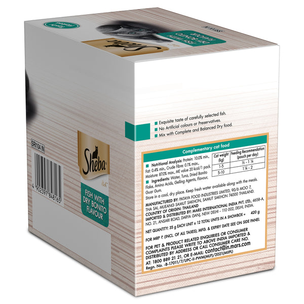 Sheba Fish with Dry Bonito Flake Premium Cat Wet Food