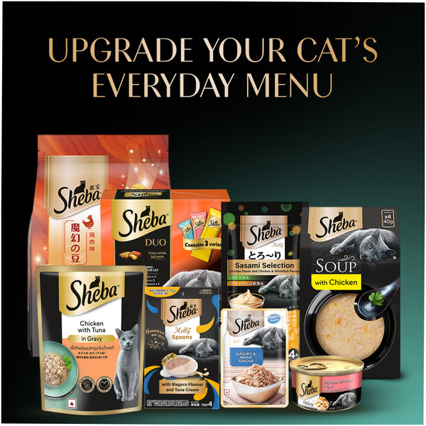 Sheba Skipjack & Salmon Fish Mix Cat Wet Food