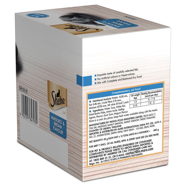 Sheba Maguro & Bream Fish Mix Premium Cat Wet Food