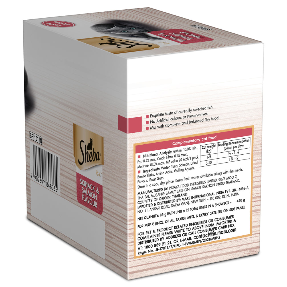 Sheba Skipjack & Salmon Fish Mix Cat Wet Food