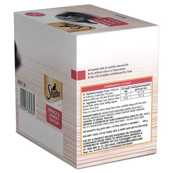 Sheba Skipjack & Salmon Fish Mix Cat Wet Food