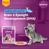 Whiskas Junior Mackerel Flavour Kitten (2-12 months) Cat Wet Food Cats-Wet Food Whiskas