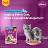 Whiskas Tuna in Jelly Kitten Cat Wet Food (80g)