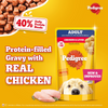 Pedigree PRO Active Adult Large Breed Dry Food, Pedigree Chicken Liver Gravy Adult Dog Wet Food Combo Exclusive Combo Exclusive Combo