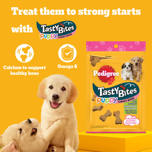 Pedigree Tasty Bites Chicken & Mixed Veggies Flavour Puppy Chewy Treats