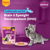 Whiskas Chicken with Salmon in Jelly Kitten (2-12 Months) Cat Wet Food Cats-Wet Food Whiskas