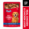 Drools Real Chicken & Chicken Liver Chunks in Gravy Adult Dog Wet Food Dogs-Wet Food Drools