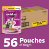 Whiskas Chicken in Gravy Meal Kitten Cat Wet Food Cats-Wet Food Whiskas