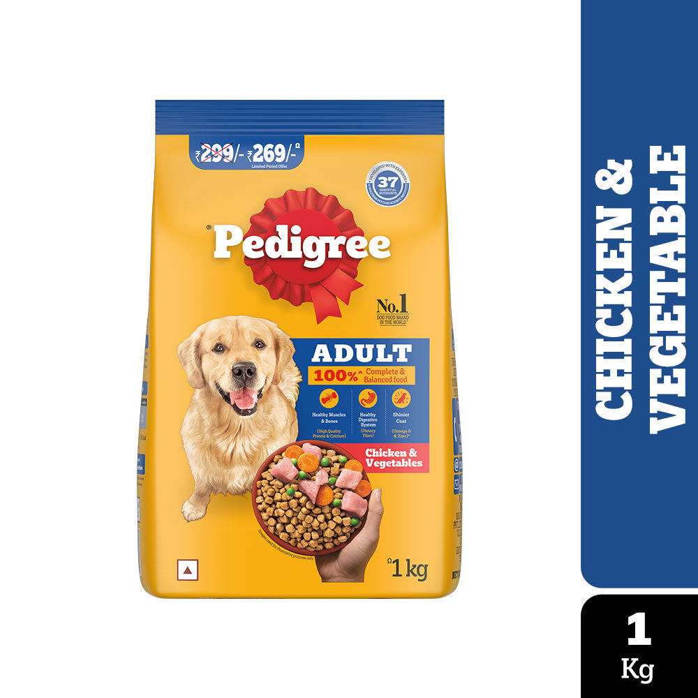 Pedigree Chicken and Vegetables Adult Dog Dry Food