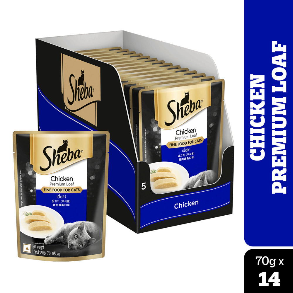Sheba Chicken Loaf and Tuna Pumpkin & Carrot In Gravy Rich Premium Adult Fine Cat Wet Food Combo Cats-Wet Food Sheba