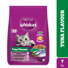 Whiskas Tuna in Jelly Kitten Cat Wet Food and Tuna Flavour Adult Cat Dry Food Combo Exclusive Combo Whiskas