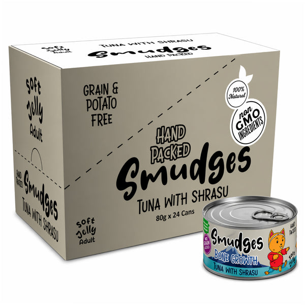 Smudges Tuna Flakes with Shirasu in Soft Jelly Adult Cat Wet Food
