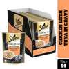 Sheba Chicken With Tuna In Gravy Rich Premium Adult Fine Cat Wet Food Cats-Wet Food Sheba
