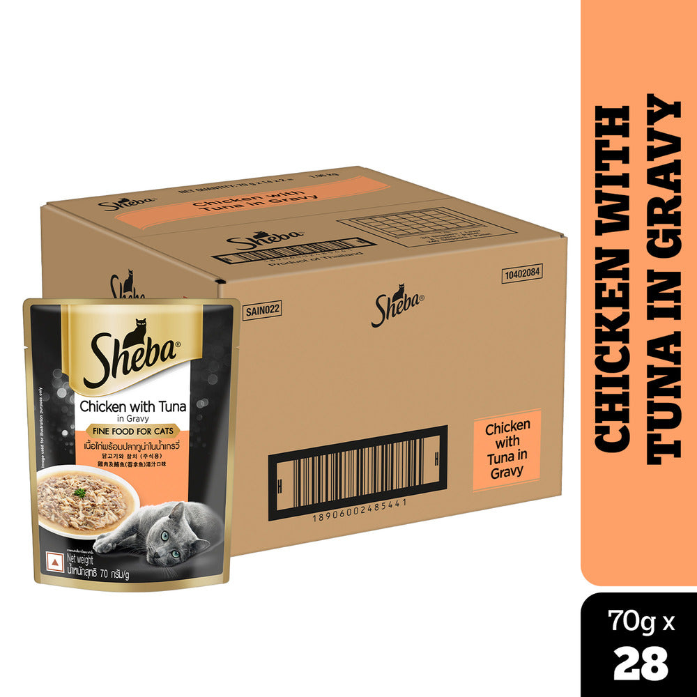 Sheba Chicken With Tuna In Gravy Rich Premium Adult Fine Cat Wet Food