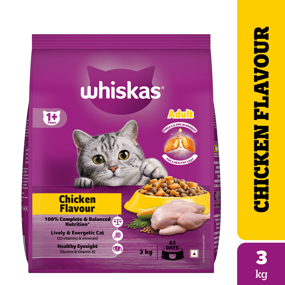 Whiskas Chicken Flavour Cat (Adult 1+) Dry Food Cats- Dry food Whiskas 3kg