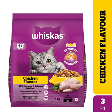 Whiskas Chicken Flavour Cat (Adult 1+) Dry Food