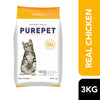 Purepet Real Chicken Adult Dry Cat Food Cats- Dry food Purepet