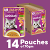 Whiskas Seafood Cocktail With Wakame Seaweed in Gravy Tasty Mix Adult Cat Wet Food Cats-Wet Food Whiskas