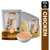 Signature Grain Zero Chicken Mousse Kitten Cat Wet Food Cats-Wet Food Signature