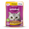 Whiskas Chicken in Gravy Adult Cat Wet Food Cats-Wet Food Whiskas