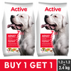 Active Chicken and Vegetables Adult Dog Dry Food Dogs- Dry Food Active 1.2kg+1.2kg