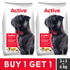 Active Chicken and Vegetables Puppy Dog Dry Food Dogs- Dry Food Active 3kg+3kg