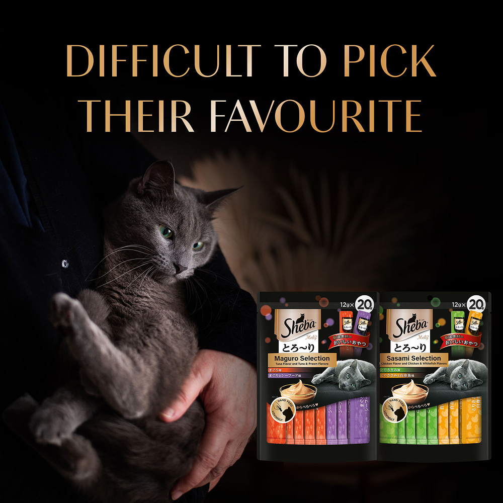 Sheba Chicken & Chicken Whitefish Sasami Selection Melty Premium Cat Treats Cats-Treats & Others Sheba