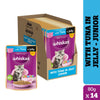 Whiskas Tuna in Jelly Kitten Cat Wet Food (80g) Cats-Wet Food Whiskas 14x80g