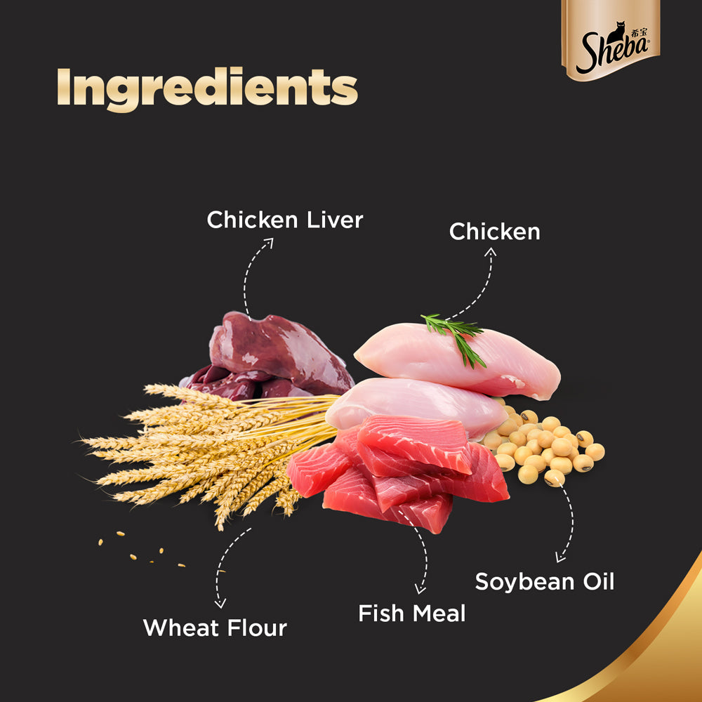 Sheba Chicken Loaf Premium Kitten (2 to 12 Months) Wet Food and Chicken All Life Stage Cat Dry Food Combo Exclusive Combo Sheba