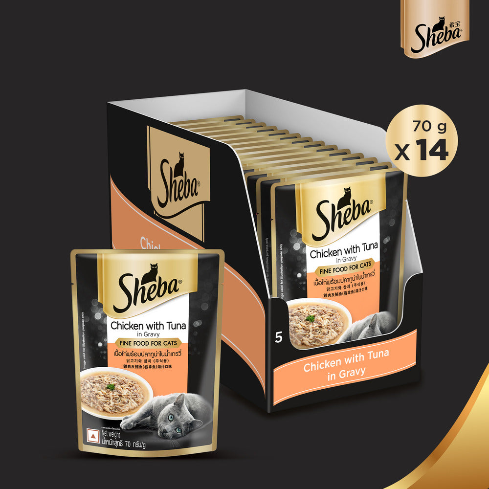 Sheba Chicken With Tuna In Gravy Rich Premium Adult Fine Cat Wet Food