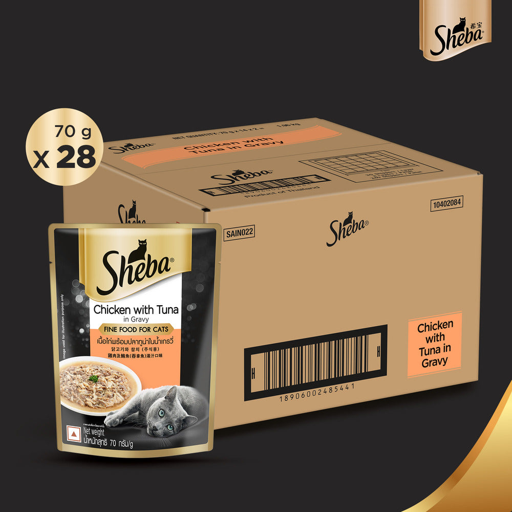 Sheba Chicken With Tuna In Gravy Rich Premium Adult Fine Cat Wet Food