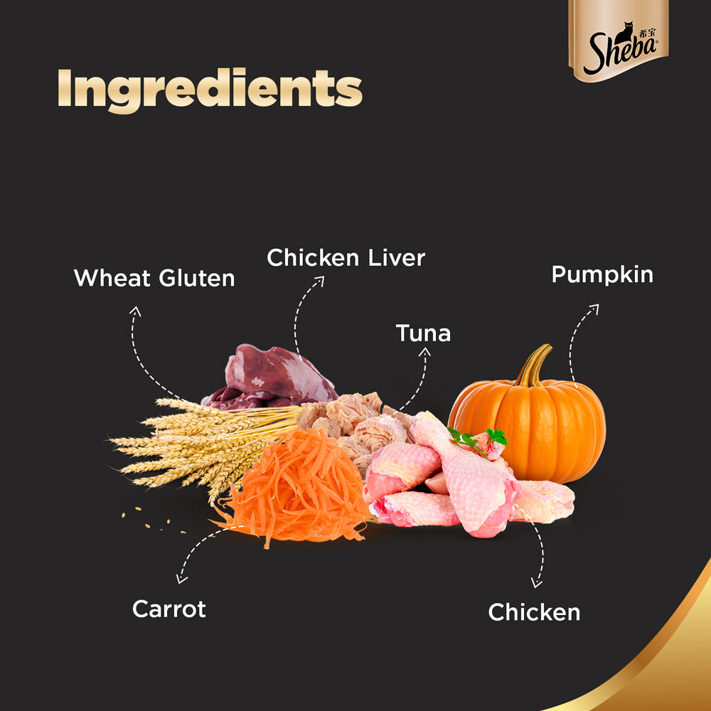 Sheba Skipjack & Salmon and Tuna Pumpkin & Carrot In Gravy Rich Premium Adult Fine Cat Wet Food Combo Cats-Wet Food Sheba